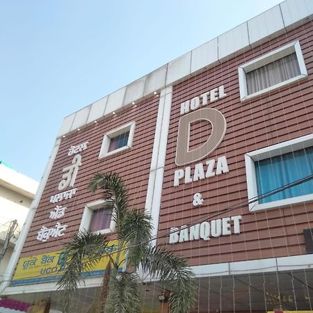 Hotel D Plaza Zirakpur Extérieur photo
